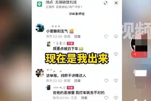 阿尔瓦拉多谈抢断詹姆斯：很吃惊 因为他总看录像&对我有警惕的